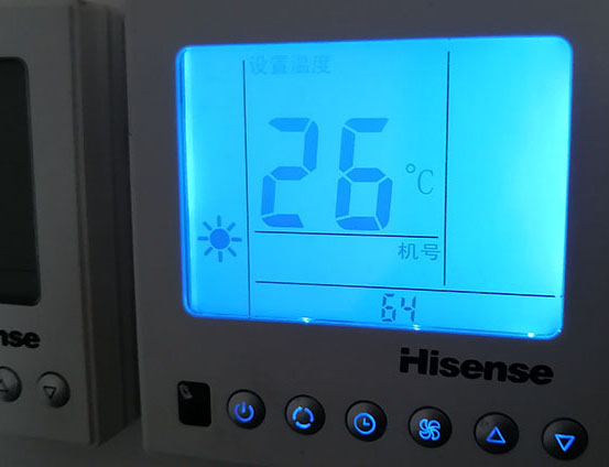 兴庆海信中央空调维修电话在哪里找