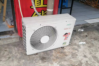 兴庆空调突然不制冷只吹自然风怎么办？